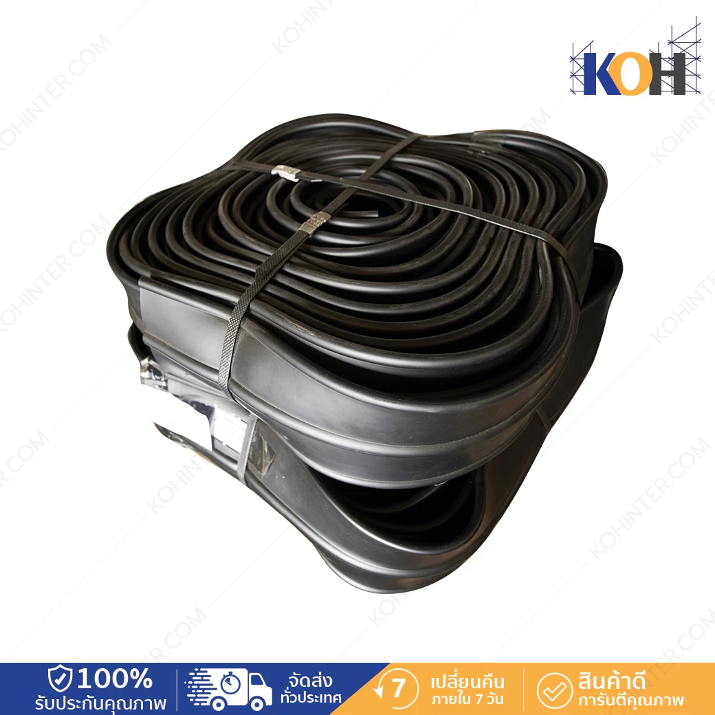 070-CM0-WP060310 - แผ่นกันซึมวอเตอร์สต๊อป pvc (1) PVC Waterstop 6'' 3 ปุ่ม หนา 5 มิล ยาว 25 เมตร - Image 1
