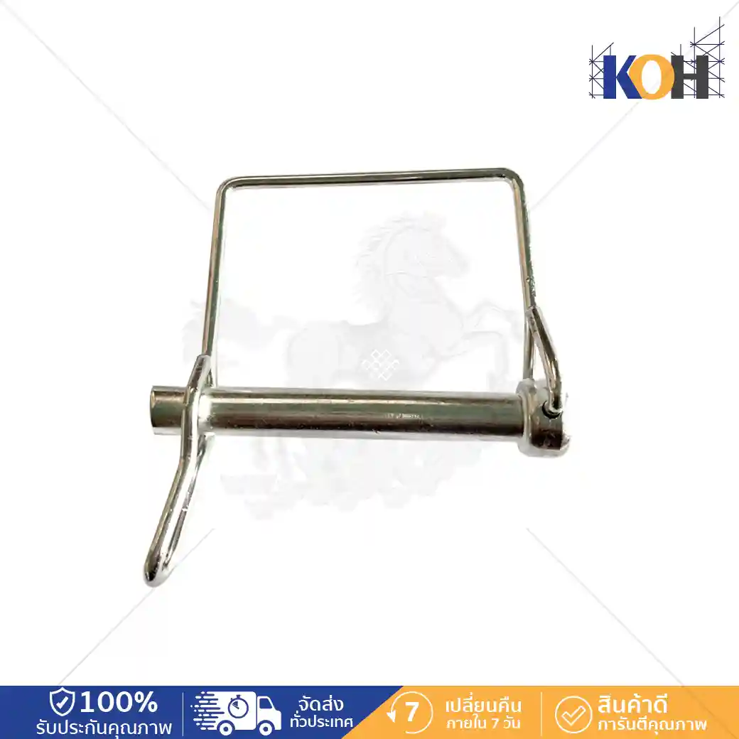 080-010-00000001 Snapper Pin 3/8" for Spigot - Image 1