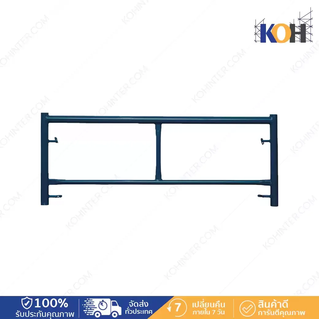 080-B05-05017000 ขาตั้ง 0.49 m หนา 1.7 - Image 1