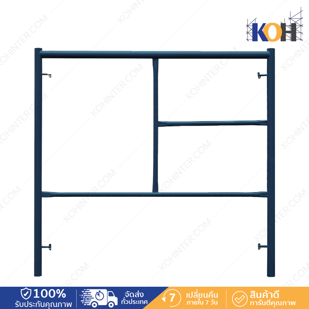 080-B12-12017000 ขาตั้ง 1.20 m หนา 1.7 - Image 1