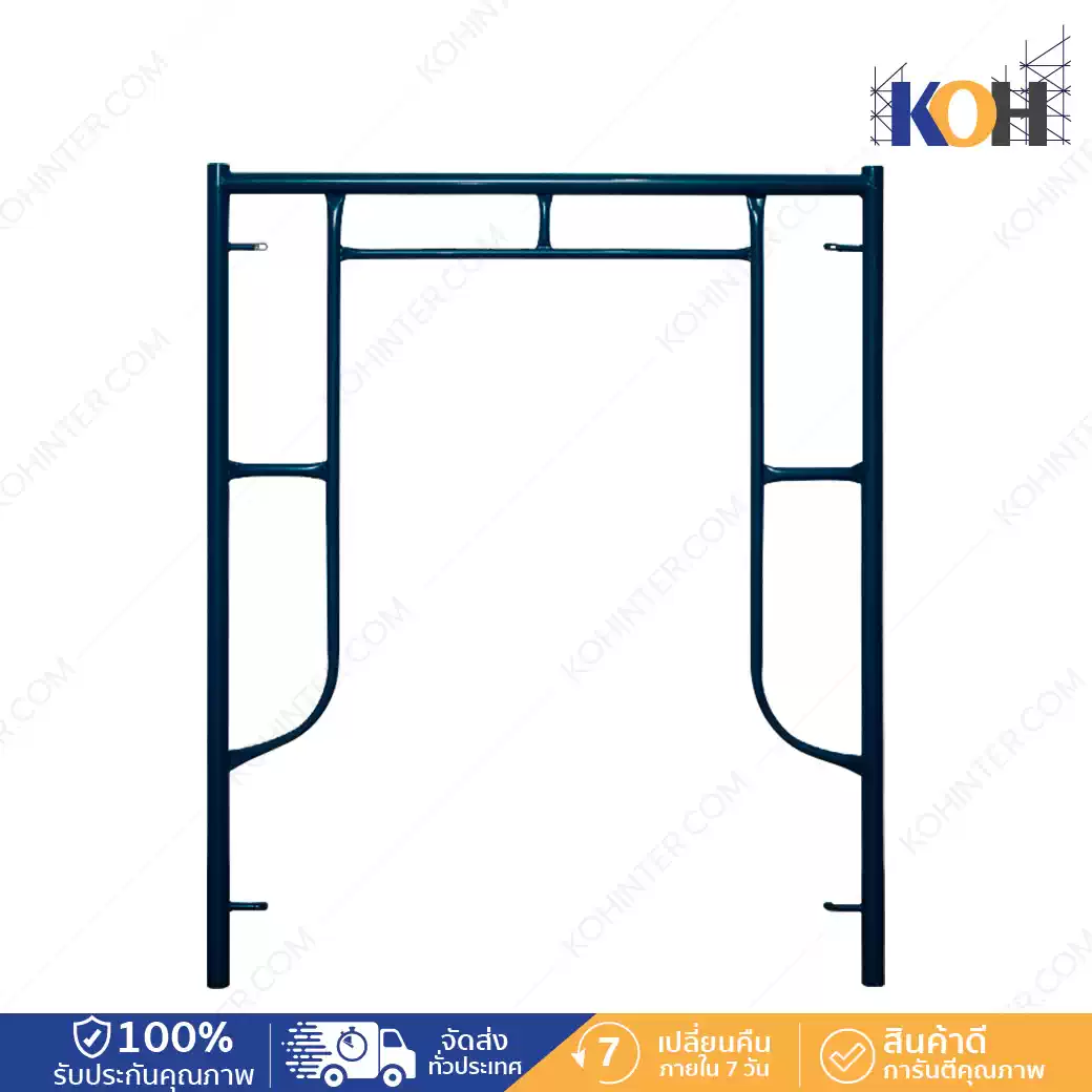080-B15-15017000 ขาตั้ง 1.50 m หนา 1.7 - Image 1