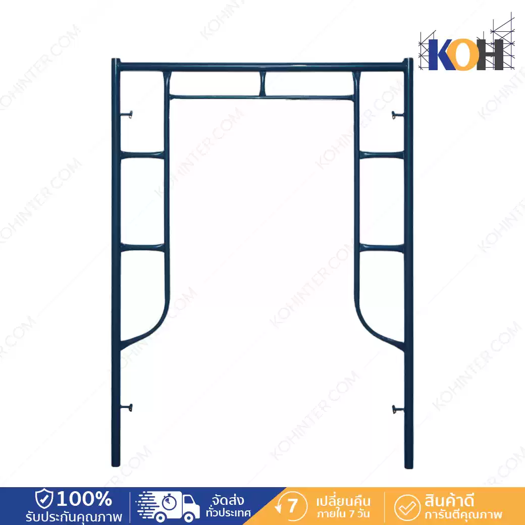 080-B17-17017000 ขาตั้ง 1.70 m หนา 1.7 (ทำสีเขียว) - Image 1