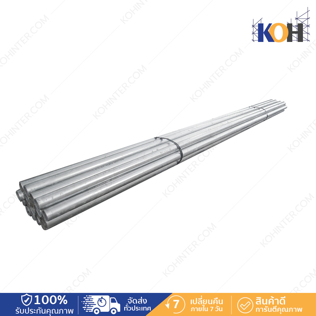 081-A01-48322000 - round pipe-2 Round pipe BS1139 48.3x3.2x6000 HDG (21.1KG/PCS) - Image 1