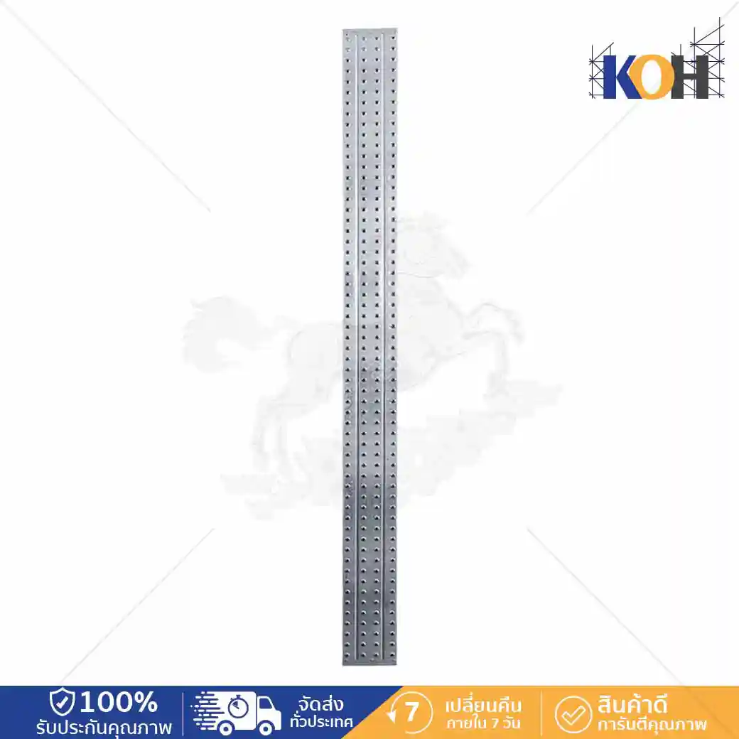 081-D01-21003006 - Steel Plank 210x45x1.2x3000 (KOH) Steel Plank 210x45x1.2x3000 (KOH) - Image 1