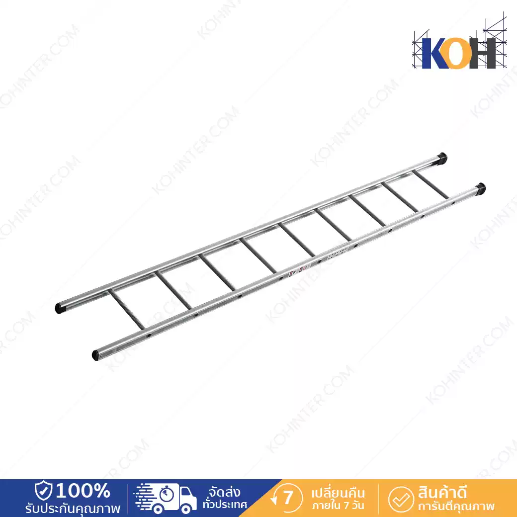 081-E01-03953000 - บันไดอลูมิเนียม (ขั้นกลม) Aluminium Ladder 395x6000 (ขั้นบันไดกลม) - Image 1