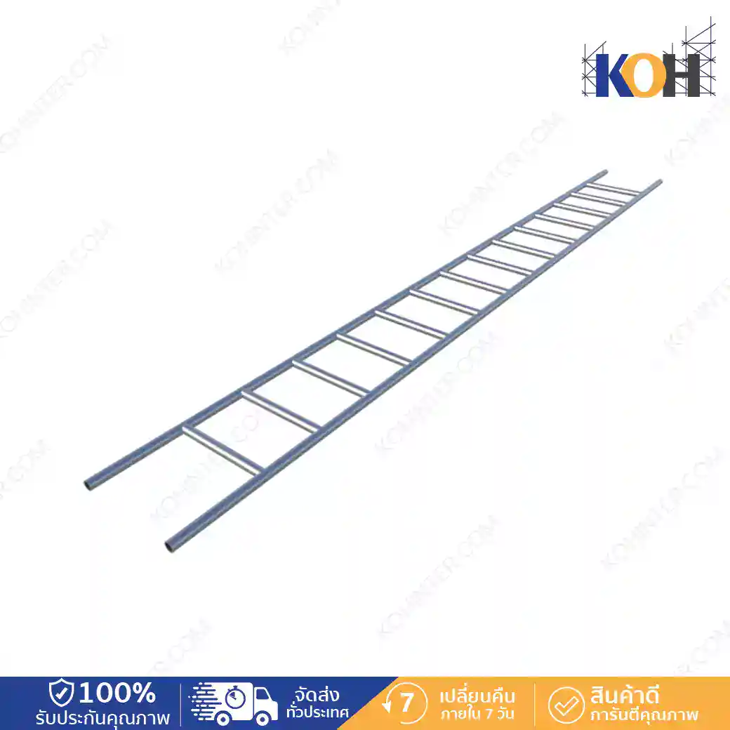 081-E02-48324000 - Laddaer Beam บันได (Ladder Beam) HDG 48.3x3.2mmx4000mm - Image 1