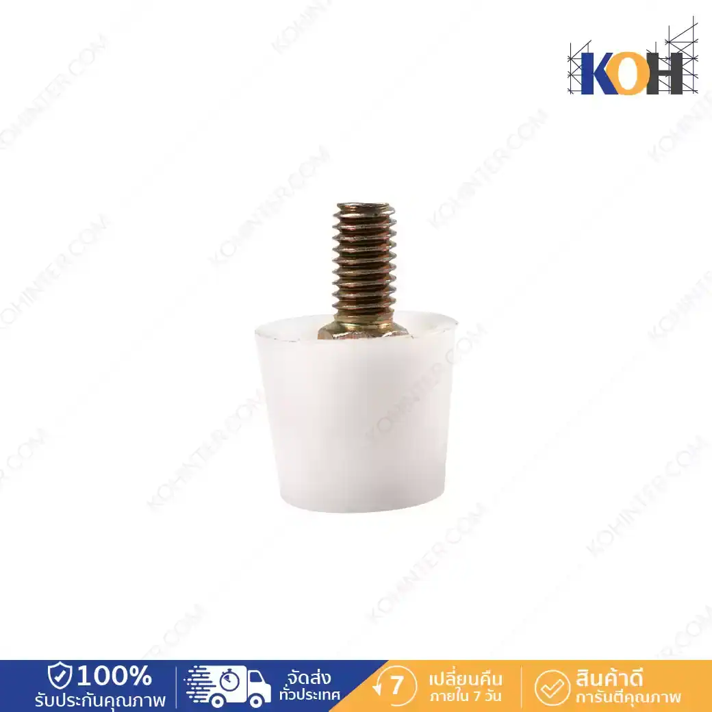 050-D09-09009000-พลาสติกโคน-B9X9 พลาสติกโคน B9X9 - Image 1