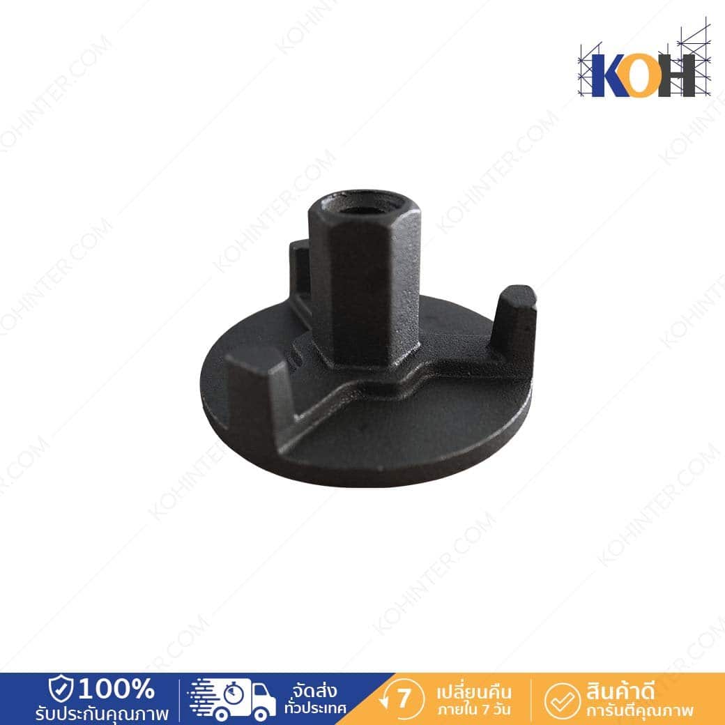 051-B03-00151001-Wing-Nut-15-17-Base100-Diwidag Wing Nut 15-17 Base100 Diwidag - Image 1