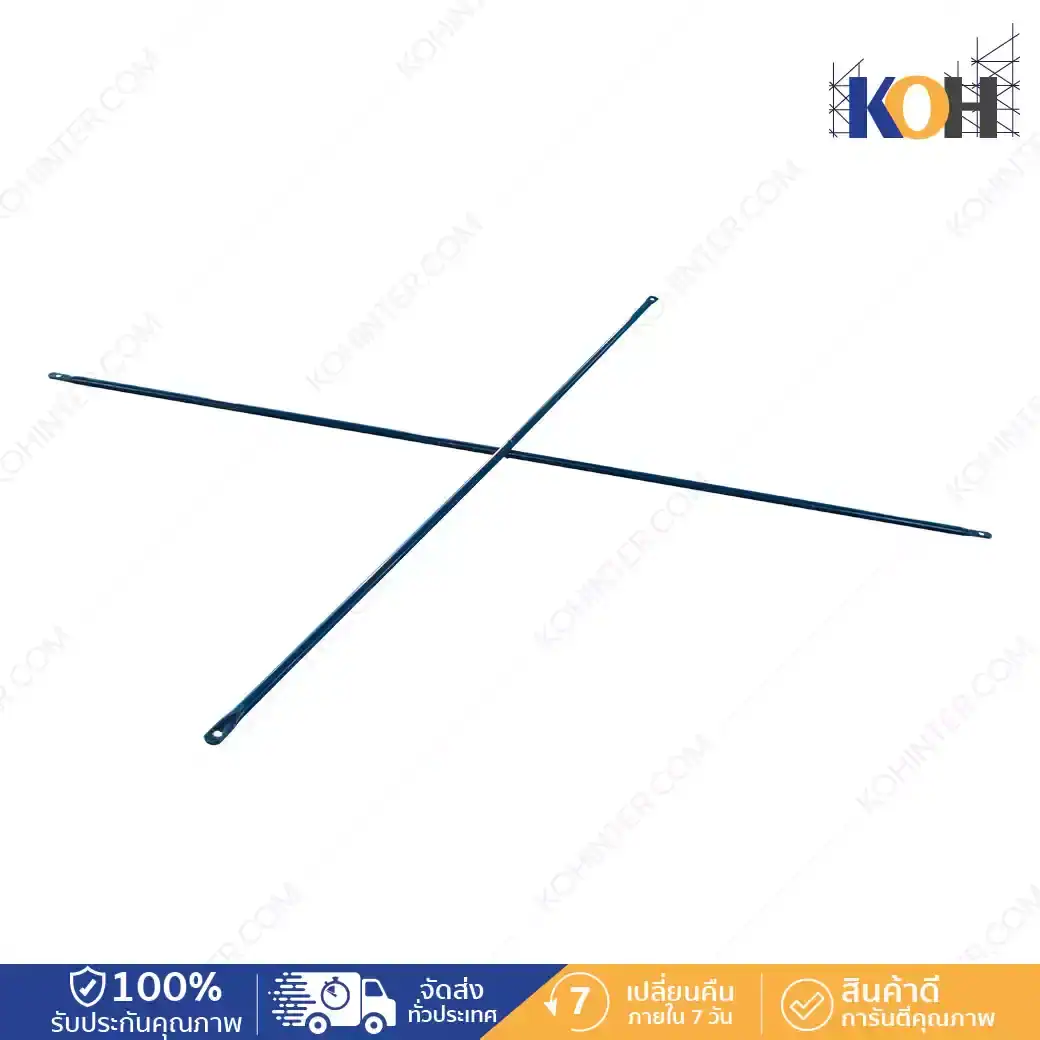 080-C05-05012000-กากะบาดสำหรับนั่งร้าน-05-m-12-1829x280x1850 กากะบาดสำหรับนั่งร้าน 0.5 m (1.2) 1829x280x1850 - Image 1