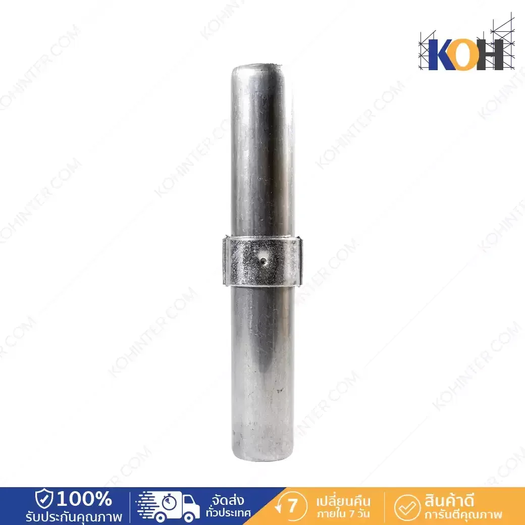080-E00-00000000-ข้อต่อนั่งร้าน ข้อต่อนั่งร้าน - Image 1