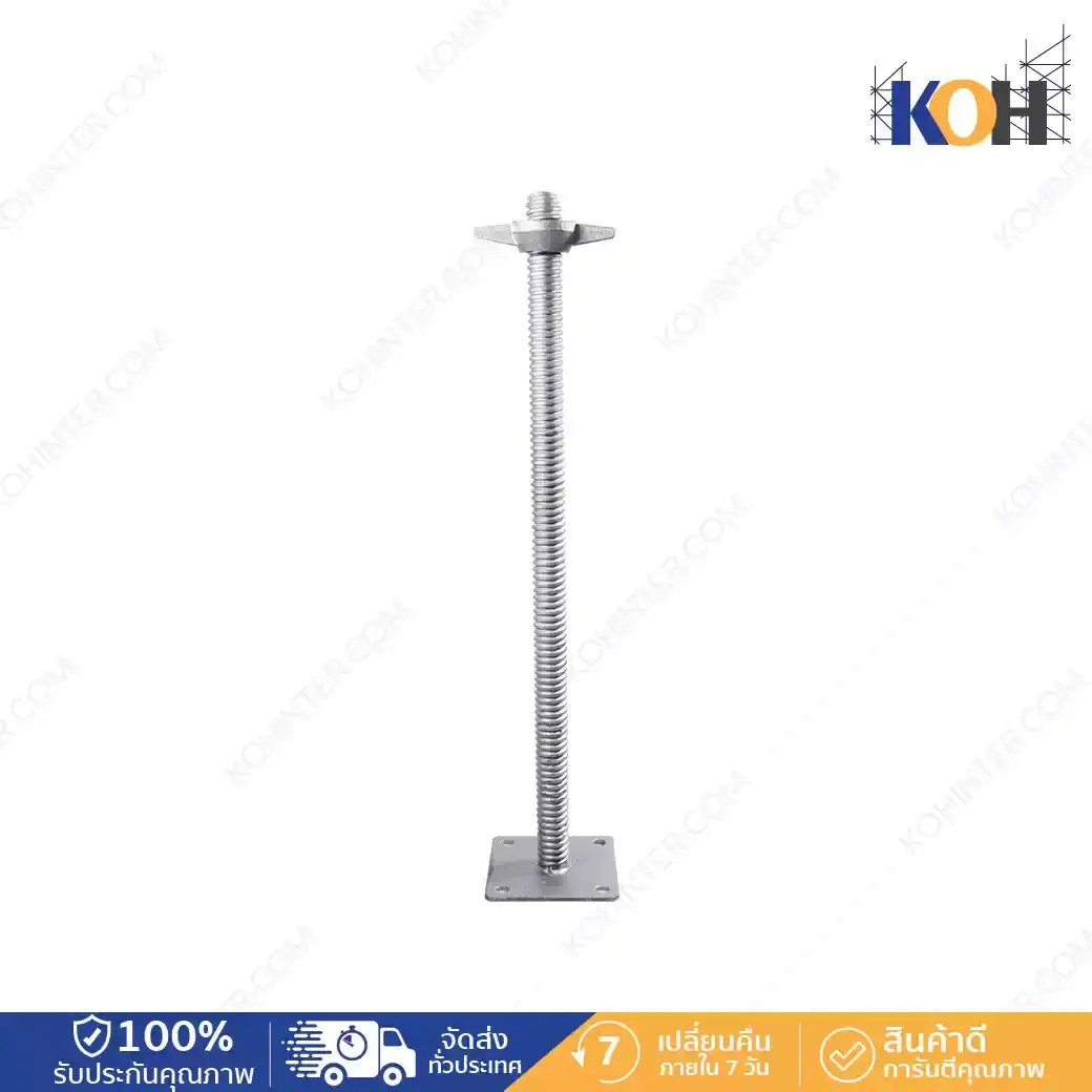 080-F01-00403400-Jack-Base-40-cm-34 Jack Base 40 cm (34) - Image 1