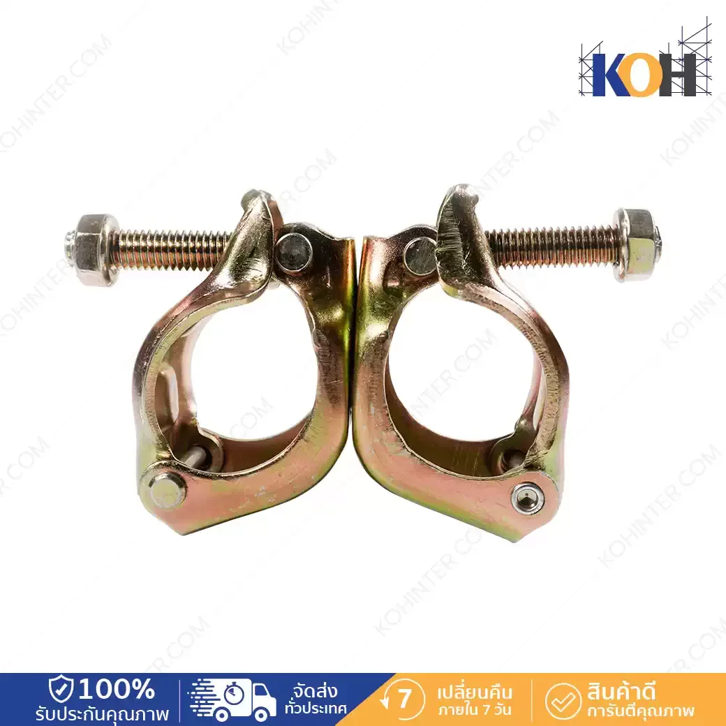 080-G01-00484800-ข้อเสือเป็น-48x48 ข้อเสือเป็น 48x48 - Image 1