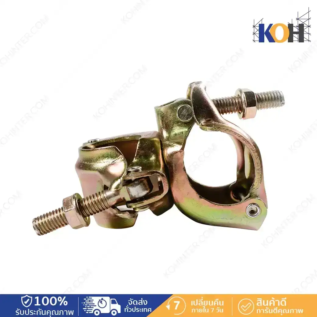080-G01-01484800-ข้อเสือตาย-48x48 ข้อเสือตาย 48x48 - Image 1