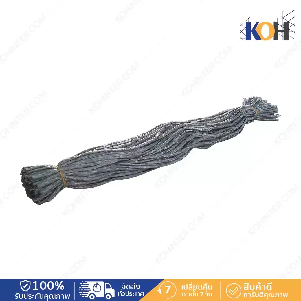 090-B01-Z0000000-เชือกร้อย-PVC-Mesh-sheet-60-ซม เชือกร้อย PVC Mesh sheet 60 ซม. - Image 1
