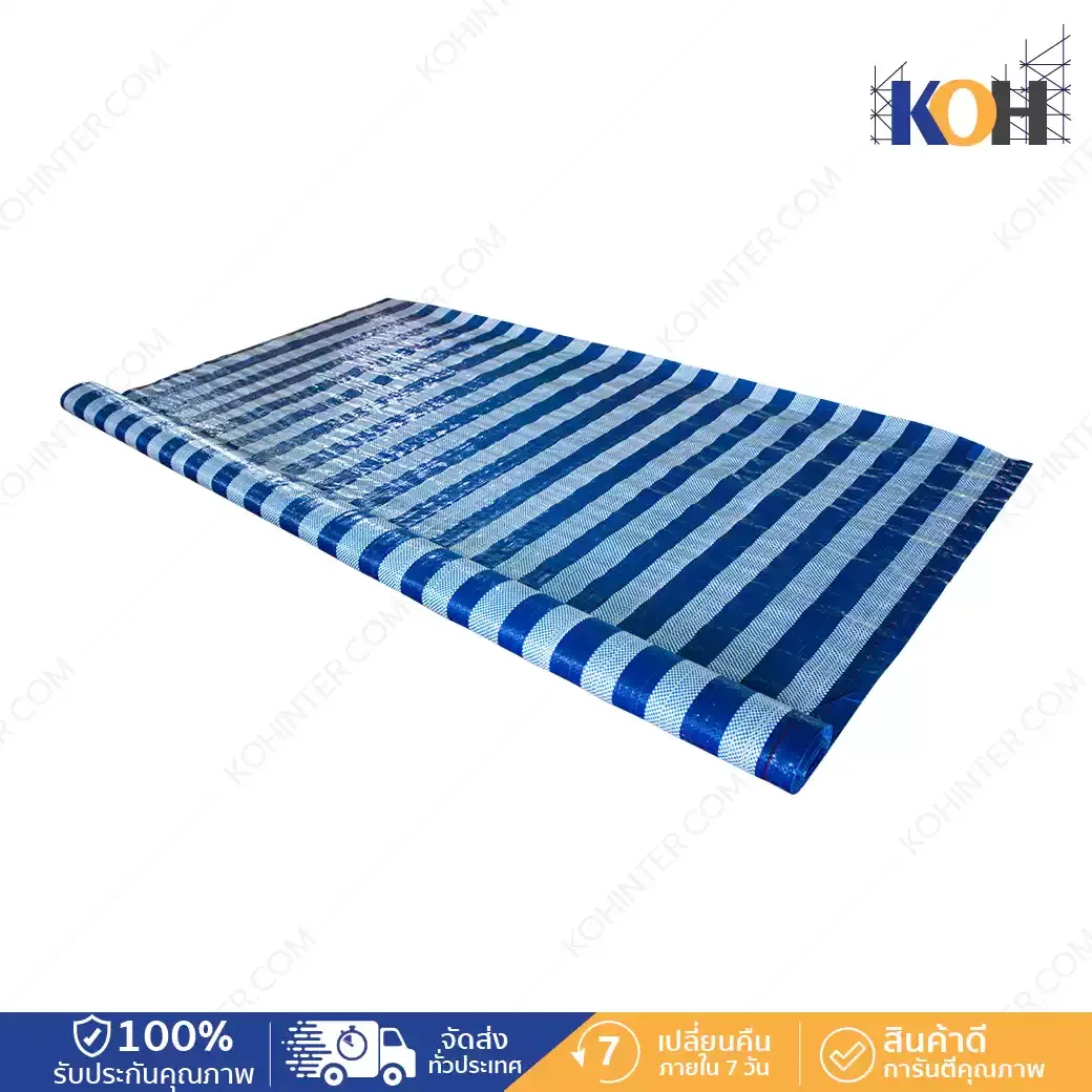 094-001-00018300-ผ้าใบ-blue-sheet-สีฟ้า-ขาว-เคลือบ-1-ด้าน-18-mx30yds ผ้าใบ blue sheet สีฟ้า ขาว เคลือบ 1 ด้าน 1.8 mx30yds - Image 1