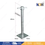 เกลียวปรับระดับ แจ็คเบส Jack Base 40 และ 60 cm - Image 3